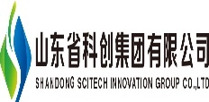 山東省科創(chuàng)集團(tuán)有限公司